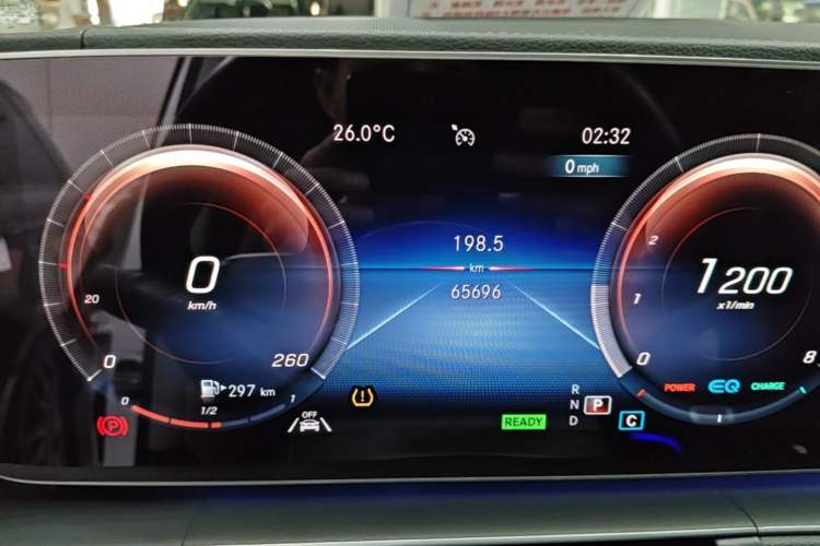 Used Mercedes-Benz GLE-Class  Instrument Cluster