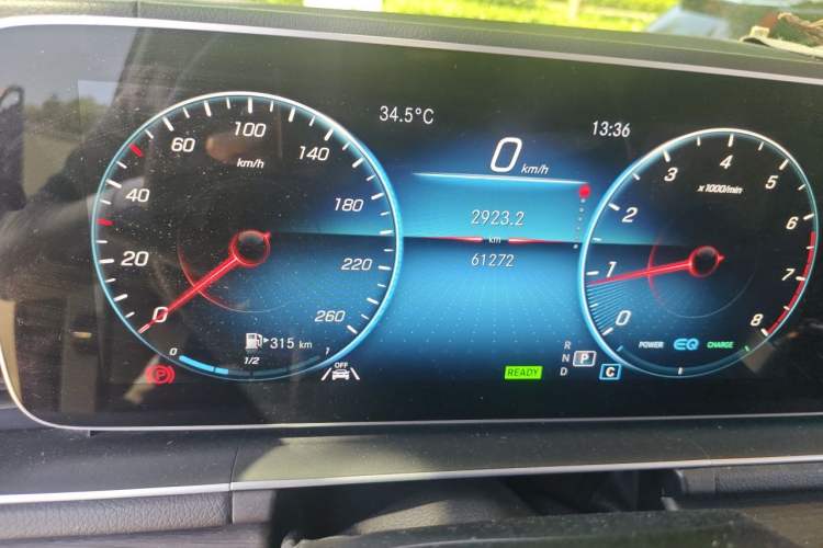 Used Mercedes-Benz GLE-Class 2020 GLE 450 U.S. specification Odometer Close Up