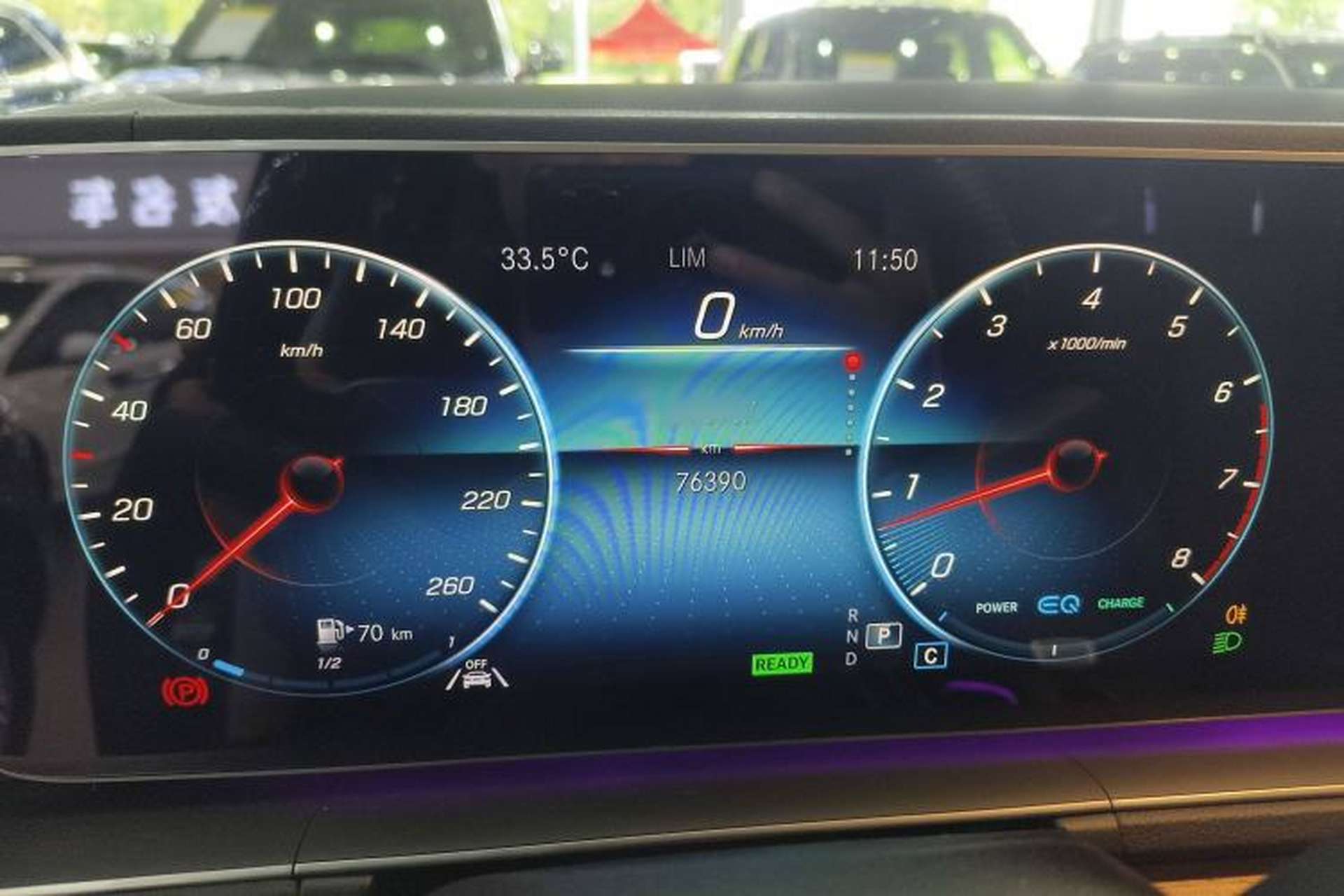 Used Mercedes-Benz GLE-Class 2021 GLE 450 4MATIC AMG Line Instrument Cluster