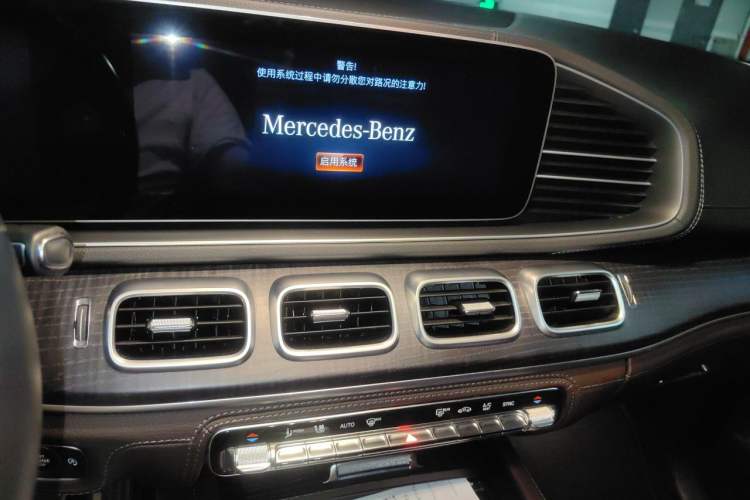 Used Mercedes-Benz GLE-Class  Audio And AC Panel