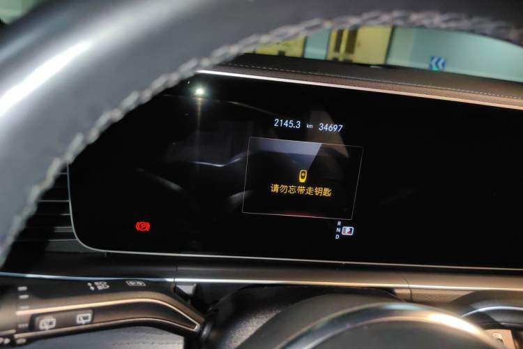 Used Mercedes-Benz GLE-Class  Instrument Cluster