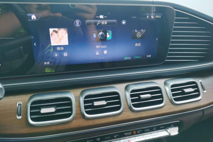 Used Mercedes-Benz GLE-Class 2024 GLE 450 4MATIC Stylish Model Audio And AC Panel