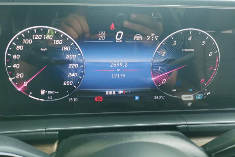 Used Mercedes-Benz GLE-Class 2024 GLE 450 4MATIC Stylish Model Instrument Cluster