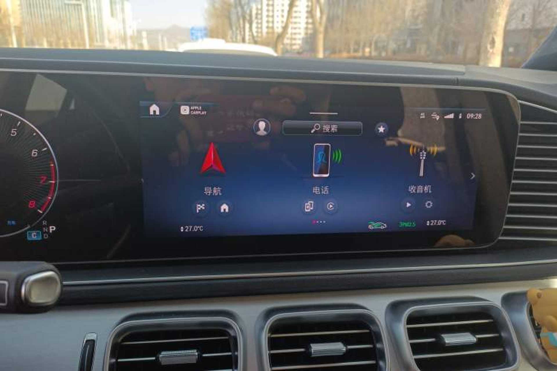 Used Mercedes-Benz GLE-Class 2024 GLE 350 4MATIC Dynamic Edition Audio And AC Panel