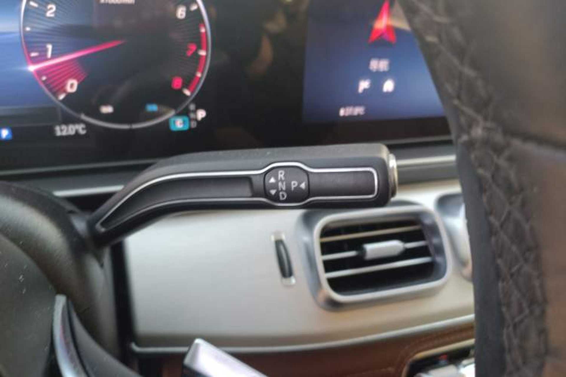 Used Mercedes-Benz GLE-Class 2024 GLE 350 4MATIC Dynamic Edition Gear Lever