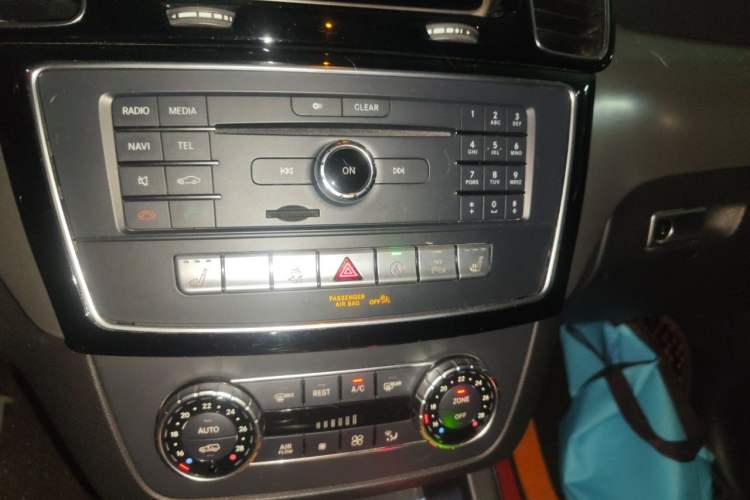 Used Mercedes-Benz GLE Coupe 2015 GLE 400 4MATIC Coupe SUV Audio And AC Panel