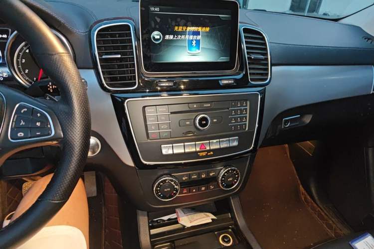Used Mercedes-Benz GLE Coupe 2015 GLE 320 4MATIC Coupe SUV Audio And AC Panel