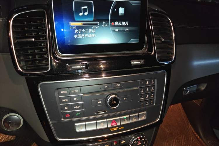 Used Mercedes-Benz GLE Coupe 2015 GLE 400 4MATIC Coupe SUV Audio And AC Panel