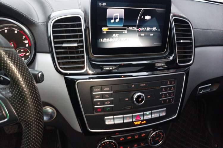 Used Mercedes-Benz GLE Coupe 2015 GLE 320 4MATIC Coupe SUV Audio And AC Panel