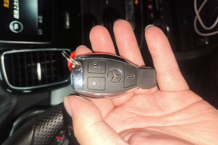 Used Mercedes-Benz GLE Coupe 2015 GLE 320 4MATIC Coupe SUV Vehicle Key