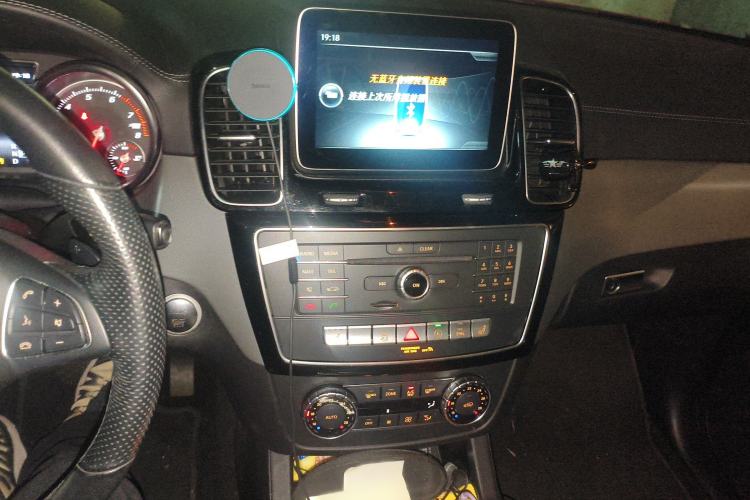 Used Mercedes-Benz GLE Coupe 2015 GLE 320 4MATIC Coupe SUV Audio And AC Panel