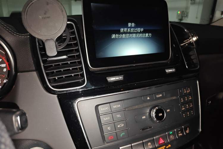 Used Mercedes-Benz GLE Coupe 2015 GLE 320 4MATIC Coupe SUV Audio And AC Panel