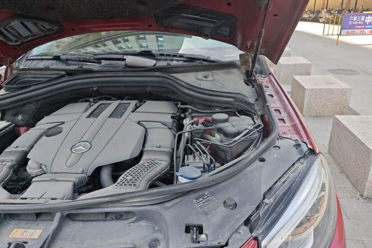 Used Mercedes-Benz GLE Coupe 2015 GLE 320 4MATIC Coupe SUV Engine Bay Left