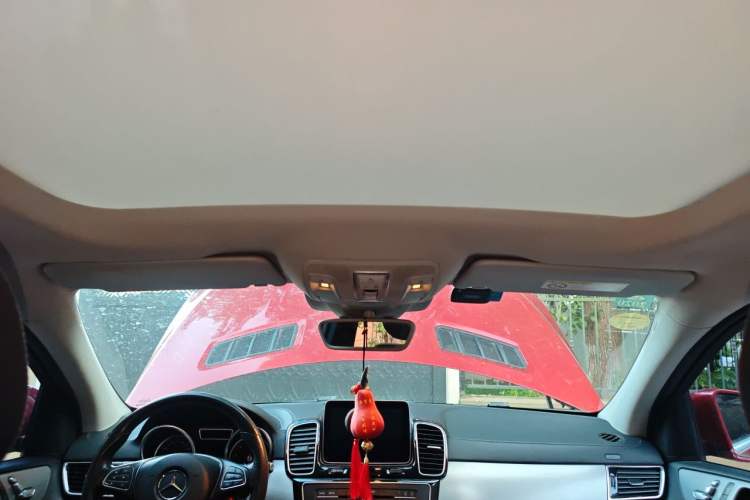 Used Mercedes-Benz GLE Coupe 2015 GLE 320 4MATIC Coupe SUV Headliner