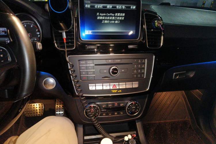 Used Mercedes-Benz GLE Coupe 2015 GLE 400 4MATIC Coupe SUV Audio And AC Panel
