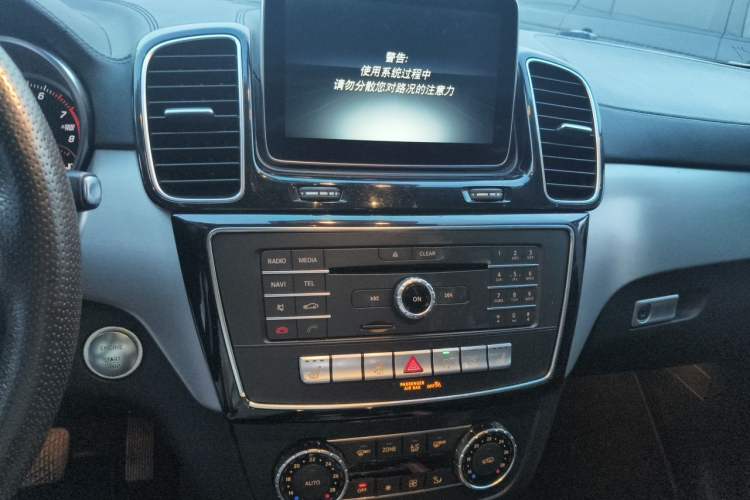 Used Mercedes-Benz GLE Coupe 2015 GLE 320 4MATIC Coupe SUV Audio And AC Panel