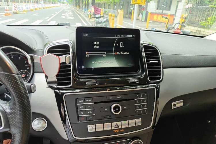 Used Mercedes-Benz GLE Coupe 2015 GLE 320 4MATIC Coupe SUV Audio And AC Panel