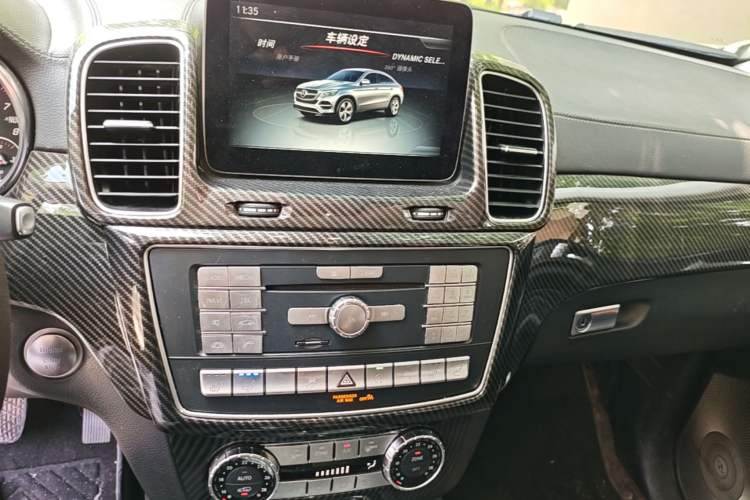 Used Mercedes-Benz GLE Coupe 2015 GLE 400 4MATIC Coupe SUV Audio And AC Panel