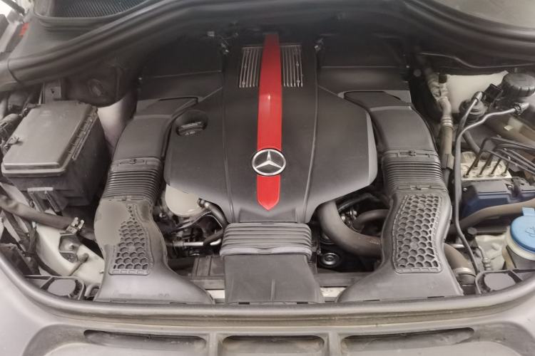 Used Mercedes-Benz GLE Coupe 2015 GLE 450 AMG 4MATIC Coupe SUV Engine Bay
