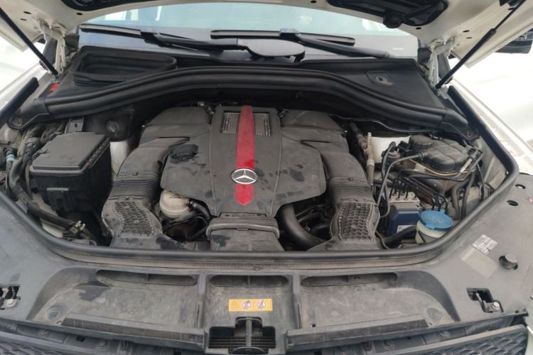 Used Mercedes-Benz GLE Coupe 2015 GLE 450 AMG 4MATIC Coupe SUV Engine Bay