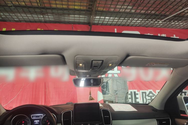 Used Mercedes-Benz GLE Coupe 2015 GLE 320 4MATIC Coupe SUV Headliner