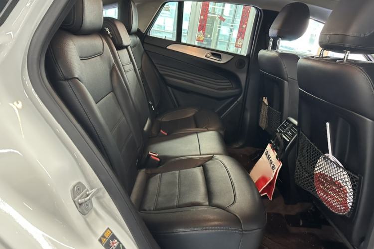 Used Mercedes-Benz GLE Coupe 2015 GLE 320 4MATIC Coupe SUV Interior 9
