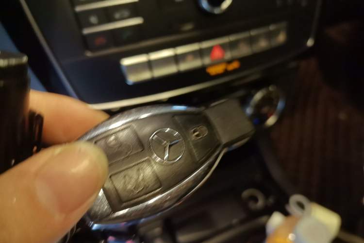 Used Mercedes-Benz GLE Coupe 2015 GLE 320 4MATIC Coupe SUV Vehicle Key