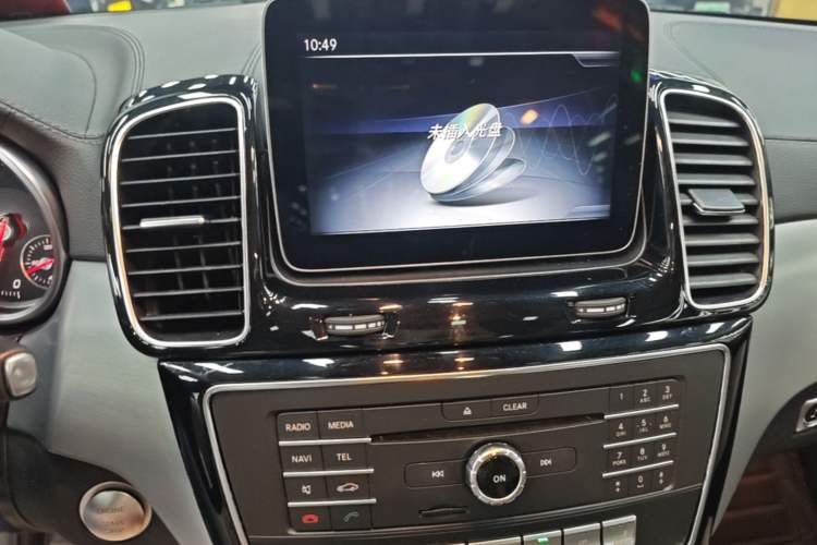 Used Mercedes-Benz GLE Coupe 2017 GLE 320 4MATIC Coupe SUV Audio And AC Panel
