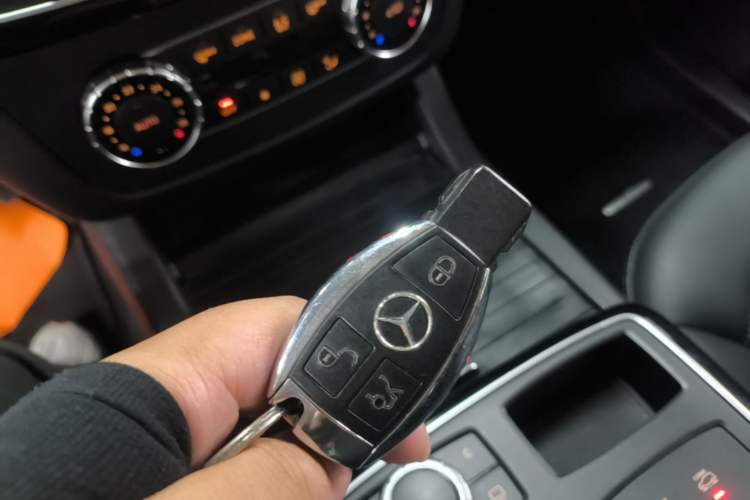 Used Mercedes-Benz GLE Coupe 2017 GLE 320 4MATIC Coupe SUV Vehicle Key