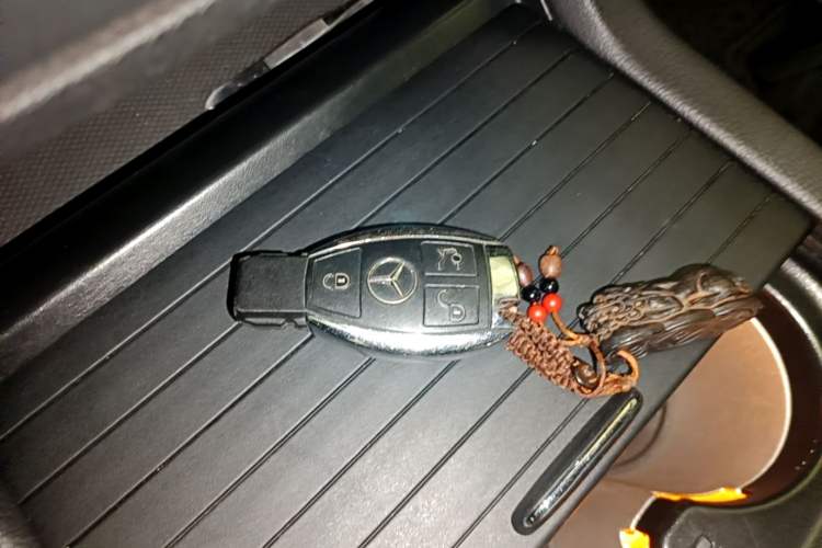 Used Mercedes-Benz GLE Coupe 2017 GLE 320 4MATIC Coupe SUV Vehicle Key