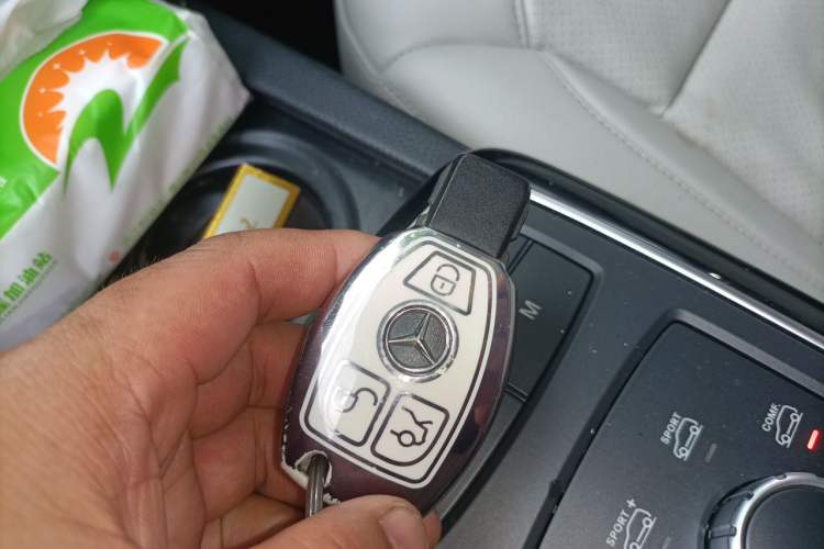 Used Mercedes-Benz GLE Coupe 2017 GLE 400 4MATIC Coupe SUV Vehicle Key