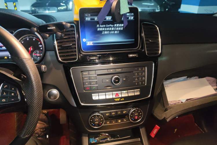 Used Mercedes-Benz GLE Coupe 2017 GLE 400 4MATIC Coupe SUV Audio And AC Panel