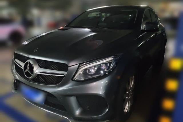 Ojetý Mercedes-Benz GLE Coupe 2017 GLE 320 4MATIC Coupe SUV