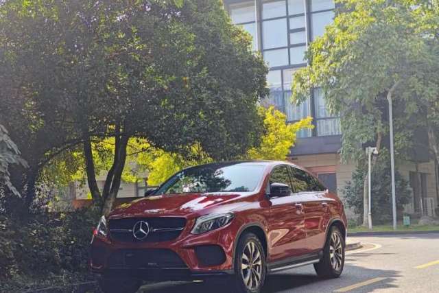 Ojetý Mercedes-Benz GLE Coupe 2017 GLE 400 4MATIC Coupe SUV