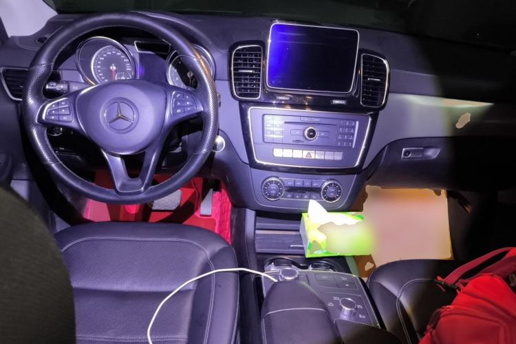 Used Mercedes-Benz GLE Coupe 2017 GLE 400 4MATIC Coupe SUV Center Console