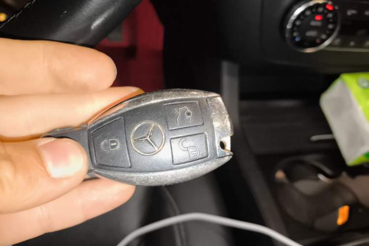 Used Mercedes-Benz GLE Coupe 2017 GLE 400 4MATIC Coupe SUV Vehicle Key