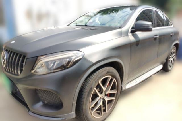 Used Mercedes-Benz GLE Coupe 2017 GLE 400 4MATIC Coupe SUV