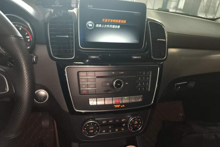 Used Mercedes-Benz GLE Coupe 2017 GLE 400 4MATIC Coupe SUV Audio And AC Panel