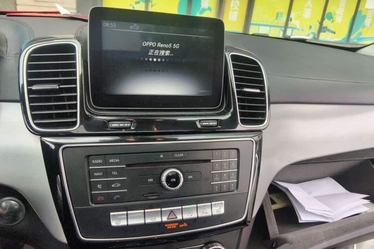 Used Mercedes-Benz GLE Coupe 2017 GLE 320 4MATIC Coupe SUV Audio And AC Panel
