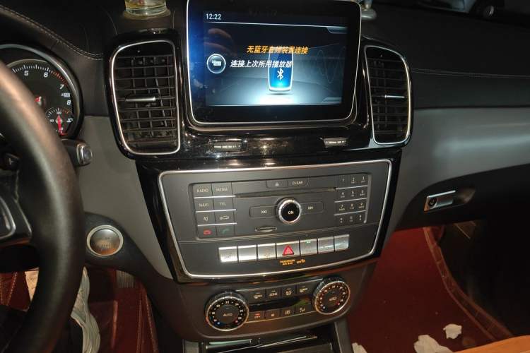 Used Mercedes-Benz GLE Coupe 2017 GLE 320 4MATIC Coupe SUV Audio And AC Panel