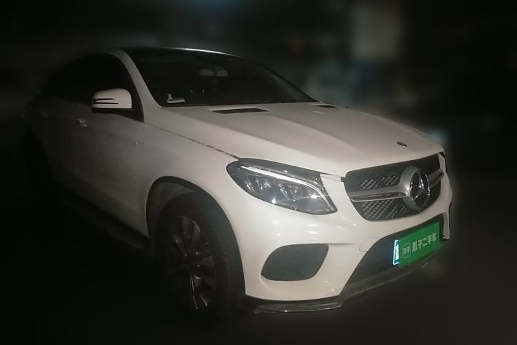 Used Mercedes-Benz GLE Coupe 2017 GLE 400 4MATIC Coupe SUV Front Right 45 Deg