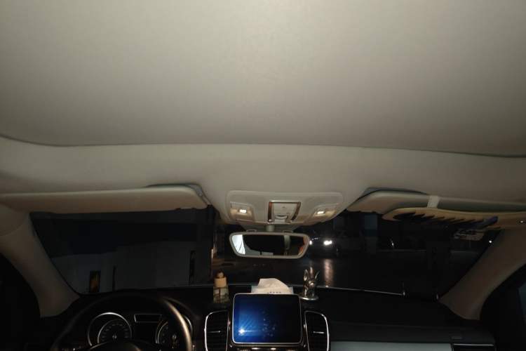 Used Mercedes-Benz GLE Coupe 2017 GLE 320 4MATIC Coupe SUV Headliner