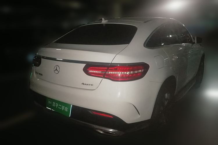 Used Mercedes-Benz GLE Coupe 2017 GLE 400 4MATIC Coupe SUV Rear Right 45 Deg