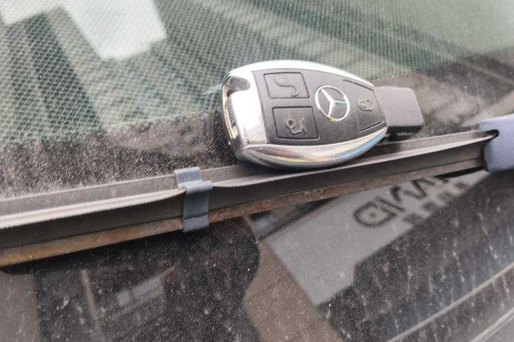 Used Mercedes-Benz GLE Coupe 2017 GLE 320 4MATIC Coupe SUV Vehicle Key
