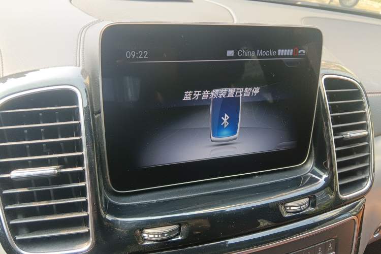 Used Mercedes-Benz GLE Coupe 2018 GLE 320 4MATIC Coupe SUV Audio And AC Panel