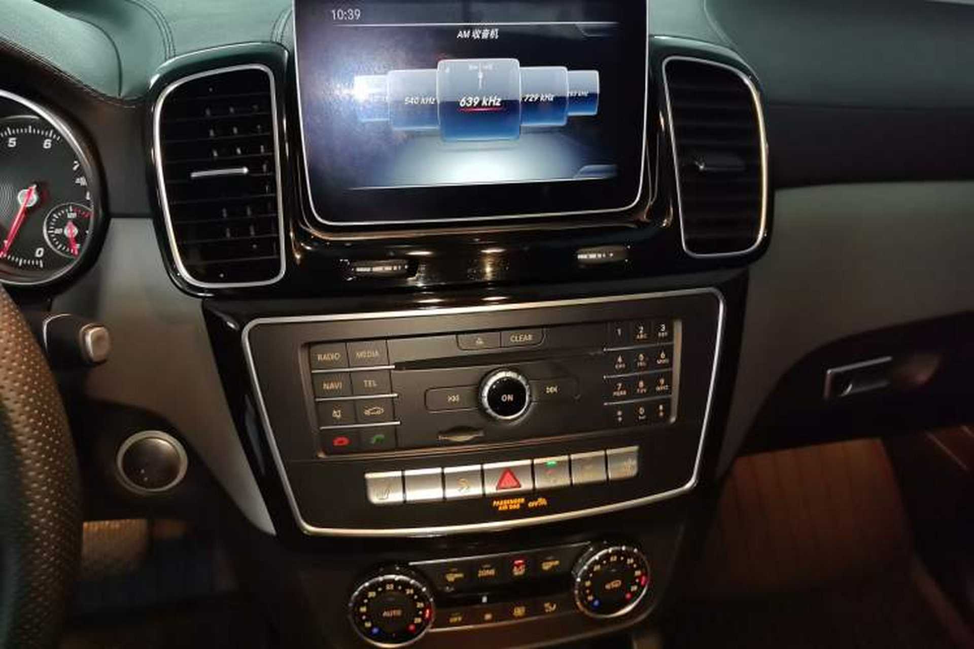Used Mercedes-Benz GLE Coupe 2018 GLE 320 4MATIC Coupe SUV Audio And AC Panel