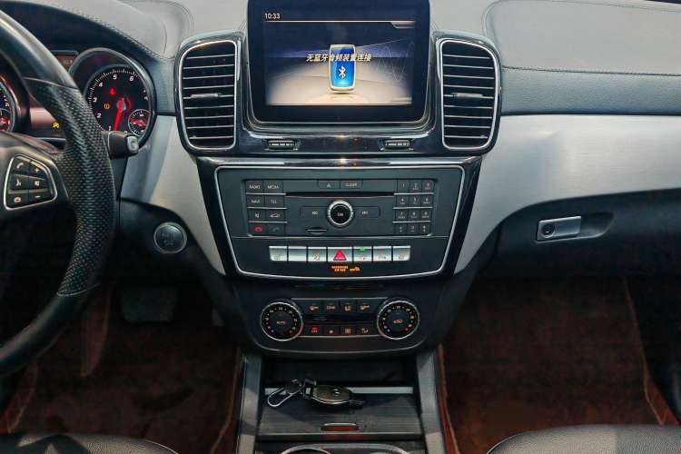 Used Mercedes-Benz GLE Coupe 2018 GLE 320 4MATIC Coupe SUV Interior 7