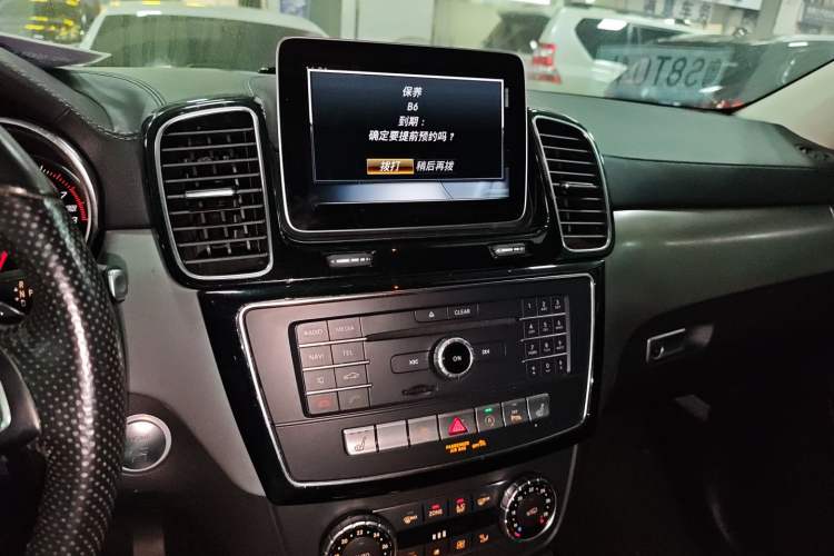 Used Mercedes-Benz GLE Coupe 2018 GLE 320 4MATIC Coupe SUV Audio And AC Panel