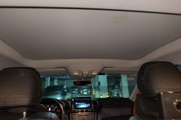 Used Mercedes-Benz GLE Coupe 2018 GLE 400 4MATIC Coupe SUV Headliner