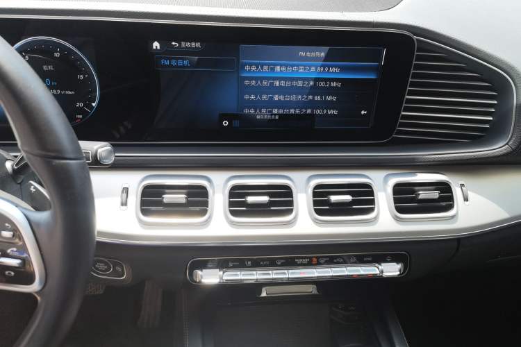 Used Mercedes-Benz GLE Coupe 2020 GLE 350 4MATIC Coupe SUV Luxury Model Audio And AC Panel